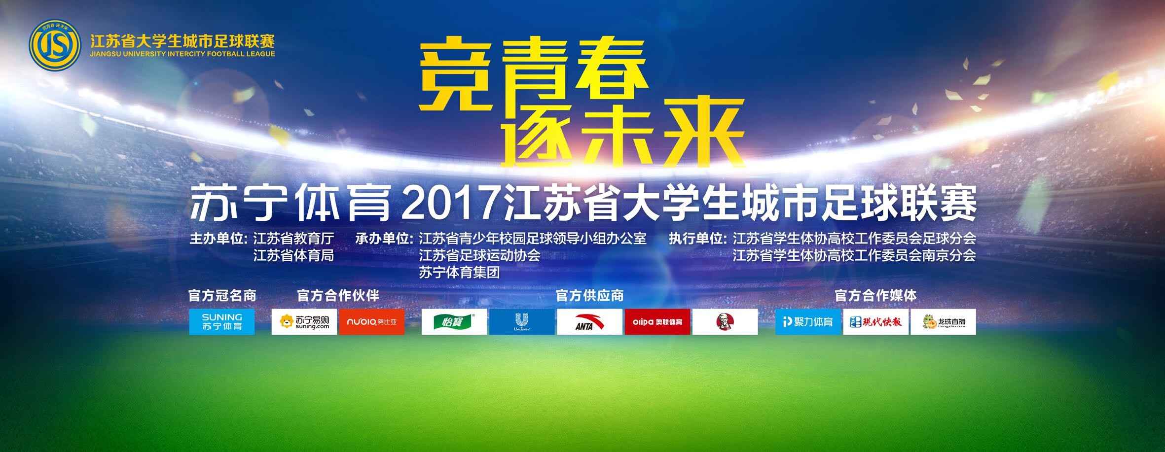 日本侵略者残暴成性，使用飞机、炸弹、毒气弹，无所不用其极轮番进攻四行仓库